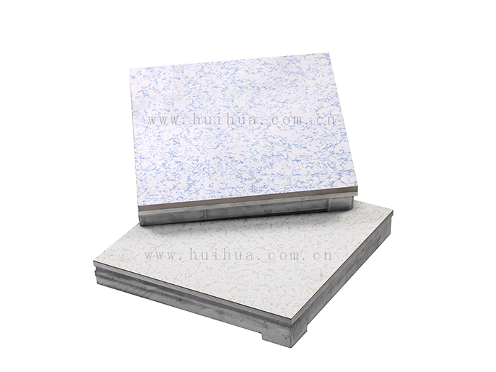 Aluminum alloy anti-static raised floor